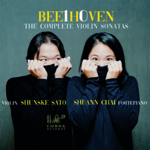 Beethoven: The Complete Violin Sonatas [Triple Album] [Exclusive Early Release for Plus Members]